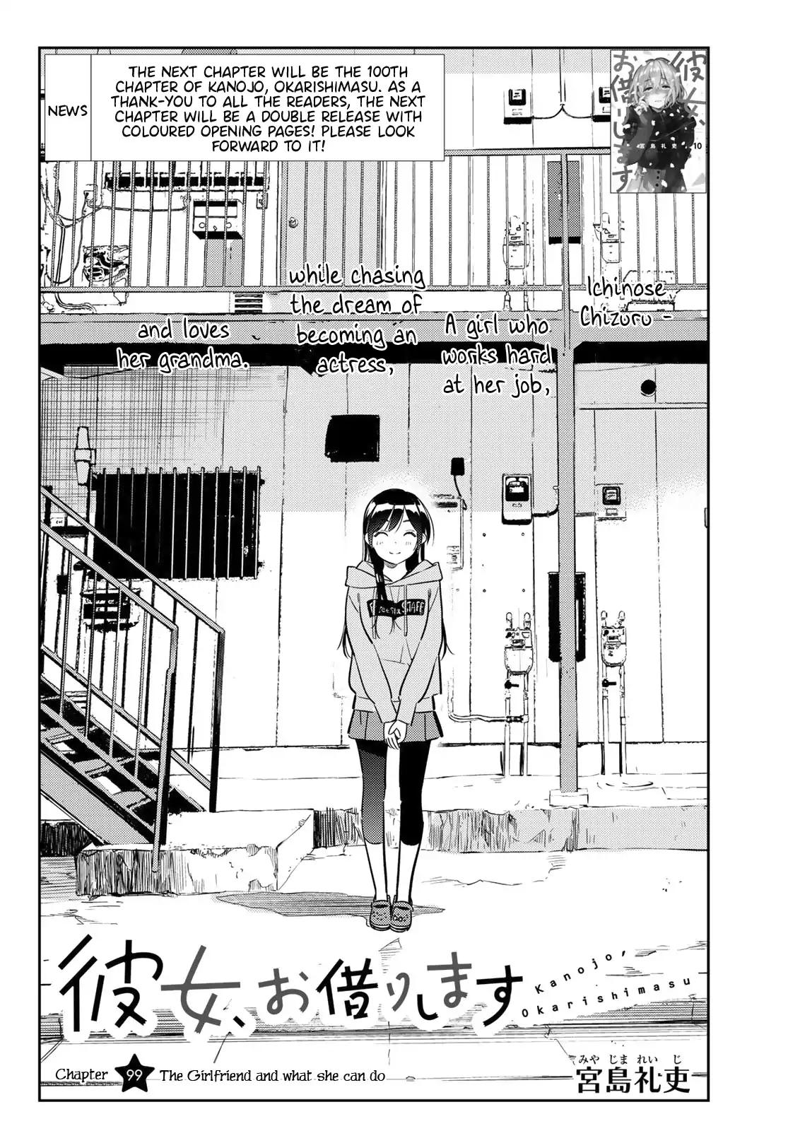 Kanojo, Okarishimasu chapter 99 page 7