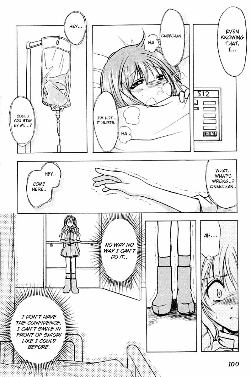 Kanon (MORISHIMA Petit) chapter 1 page 100