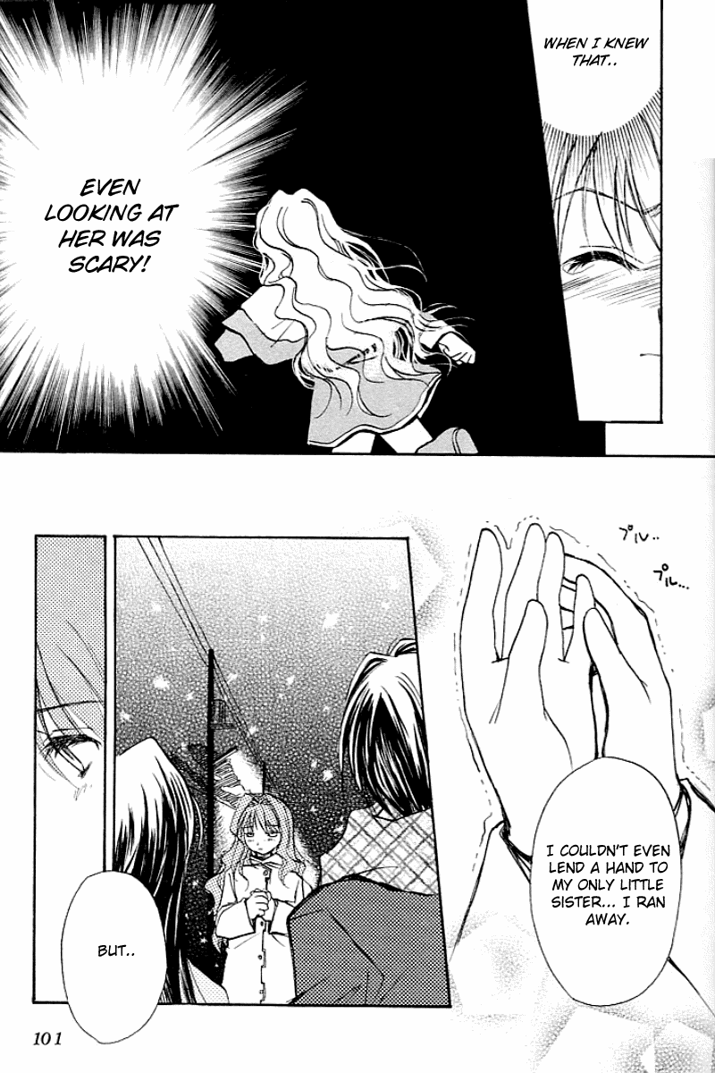 Kanon (MORISHIMA Petit) chapter 1 page 101