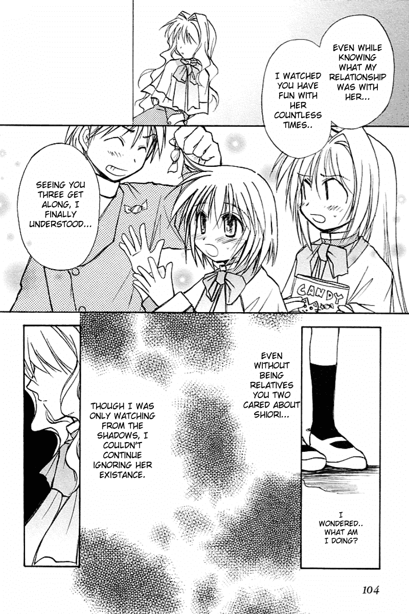 Kanon (MORISHIMA Petit) chapter 1 page 104