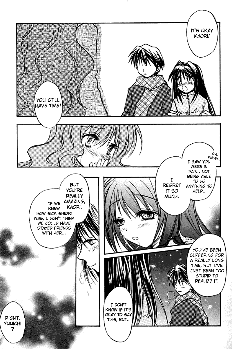 Kanon (MORISHIMA Petit) chapter 1 page 107