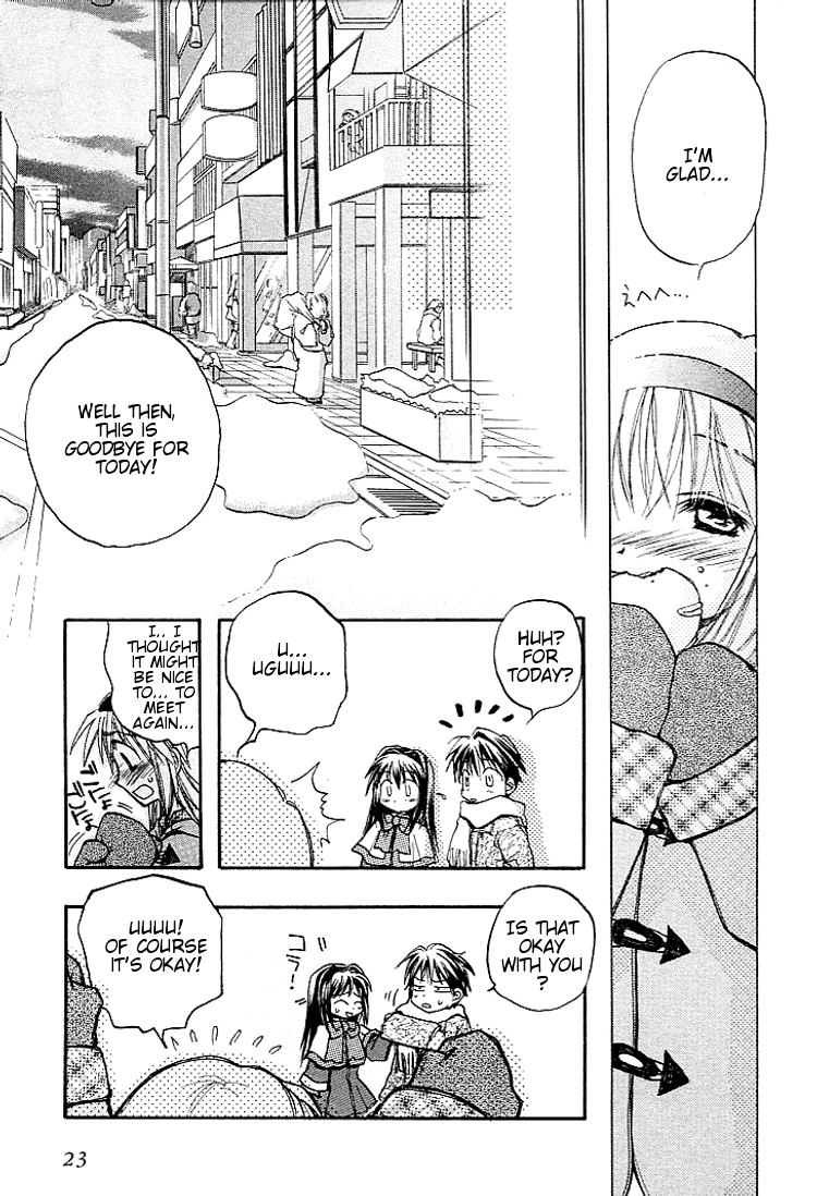 Kanon (MORISHIMA Petit) chapter 1 page 23