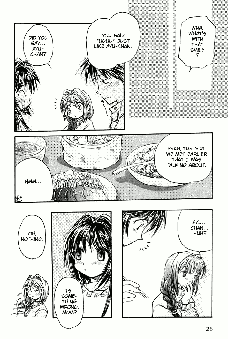 Kanon (MORISHIMA Petit) chapter 1 page 26