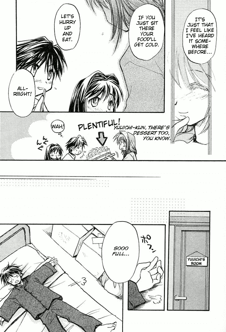 Kanon (MORISHIMA Petit) chapter 1 page 27