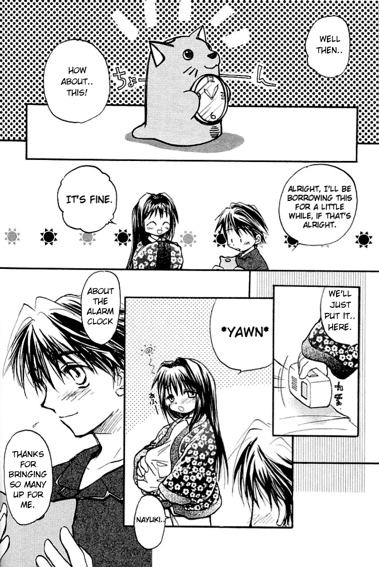 Kanon (MORISHIMA Petit) chapter 1 page 30