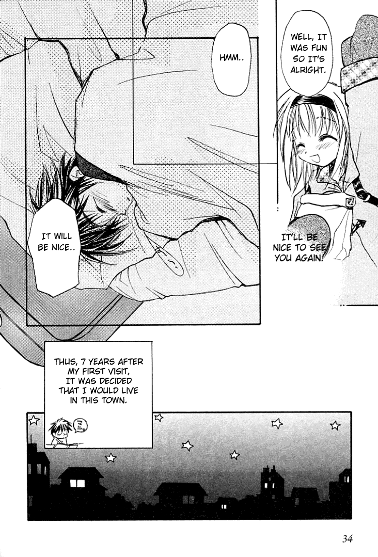 Kanon (MORISHIMA Petit) chapter 1 page 34