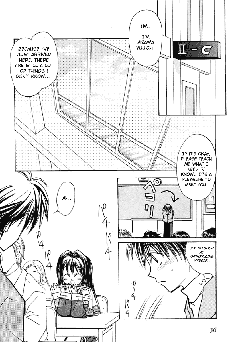 Kanon (MORISHIMA Petit) chapter 1 page 36