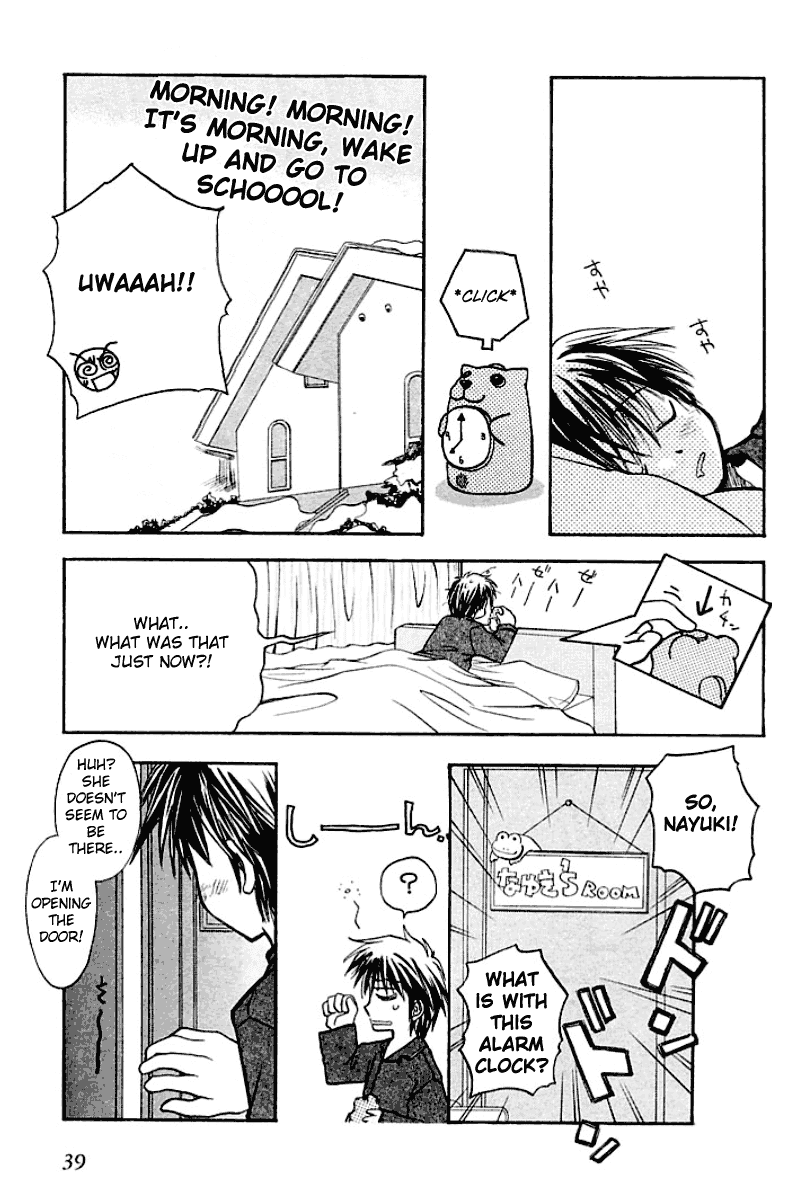 Kanon (MORISHIMA Petit) chapter 1 page 39