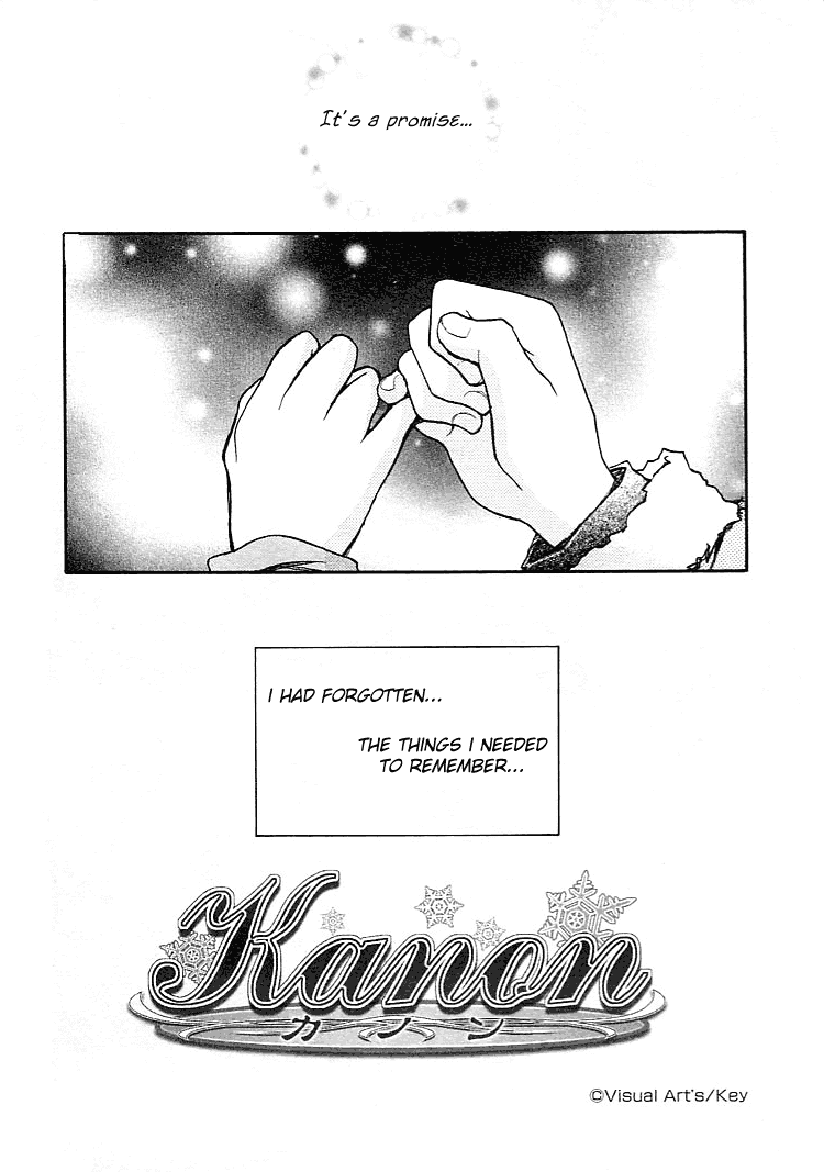 Kanon (MORISHIMA Petit) chapter 1 page 4