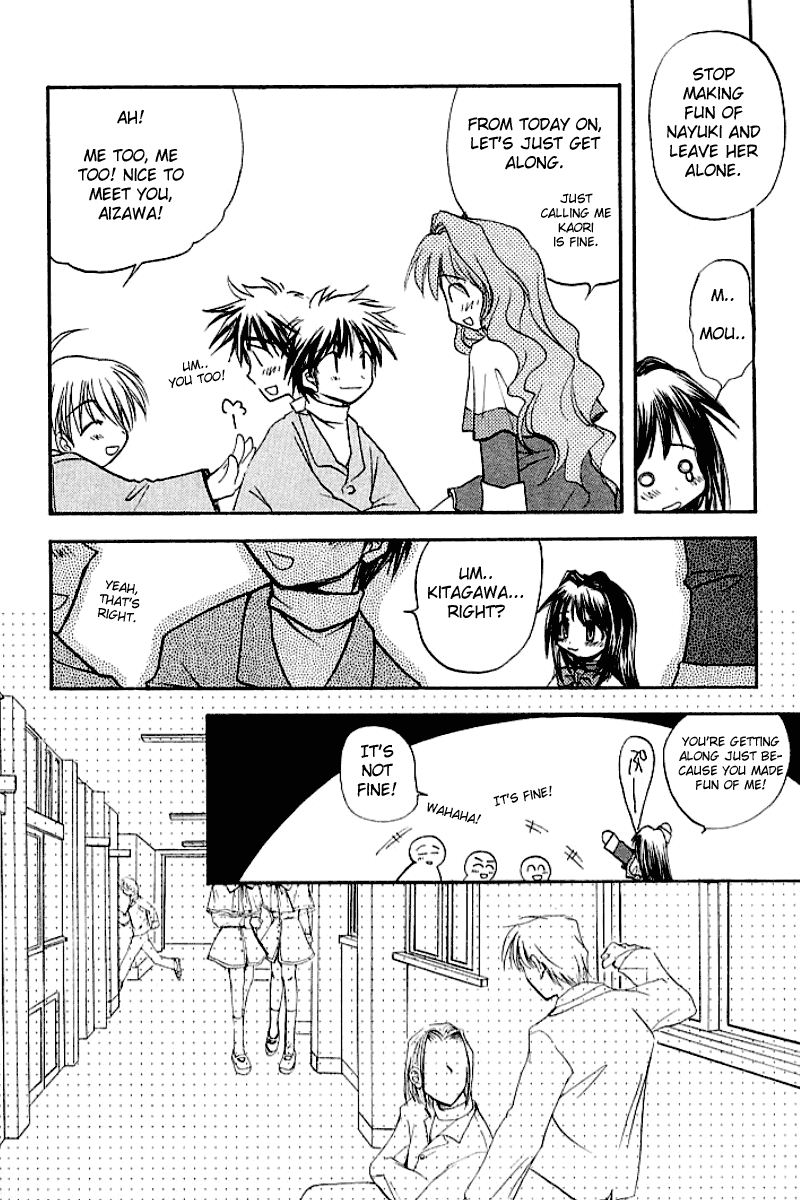Kanon (MORISHIMA Petit) chapter 1 page 42
