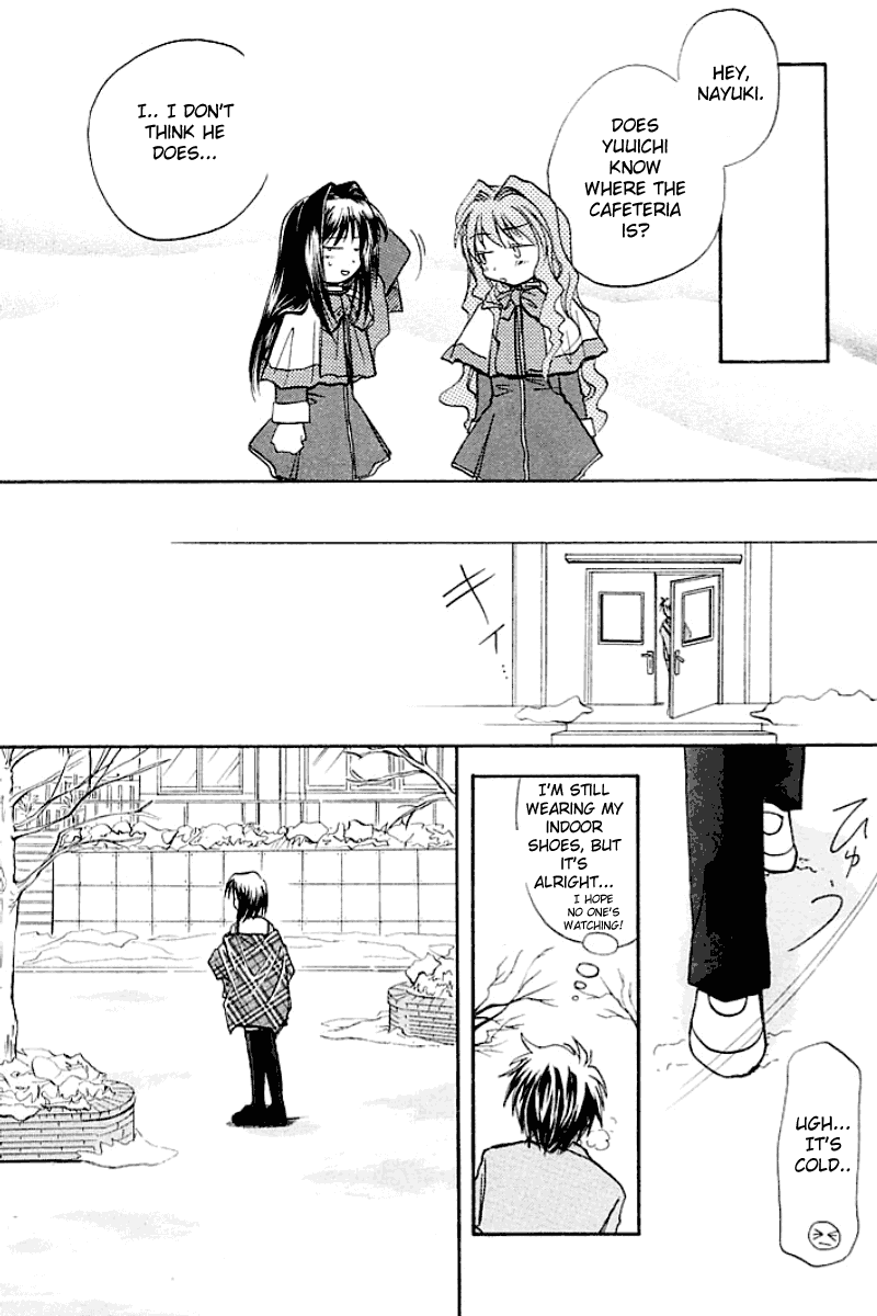 Kanon (MORISHIMA Petit) chapter 1 page 45