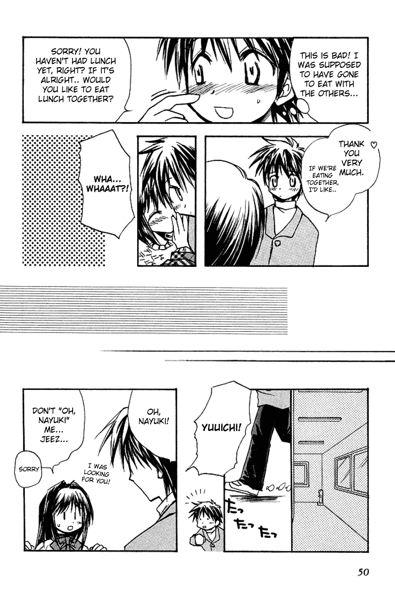 Kanon (MORISHIMA Petit) chapter 1 page 50