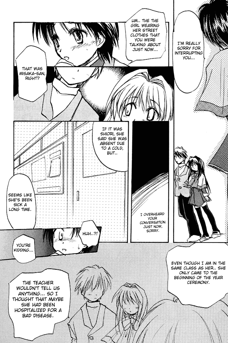 Kanon (MORISHIMA Petit) chapter 1 page 56