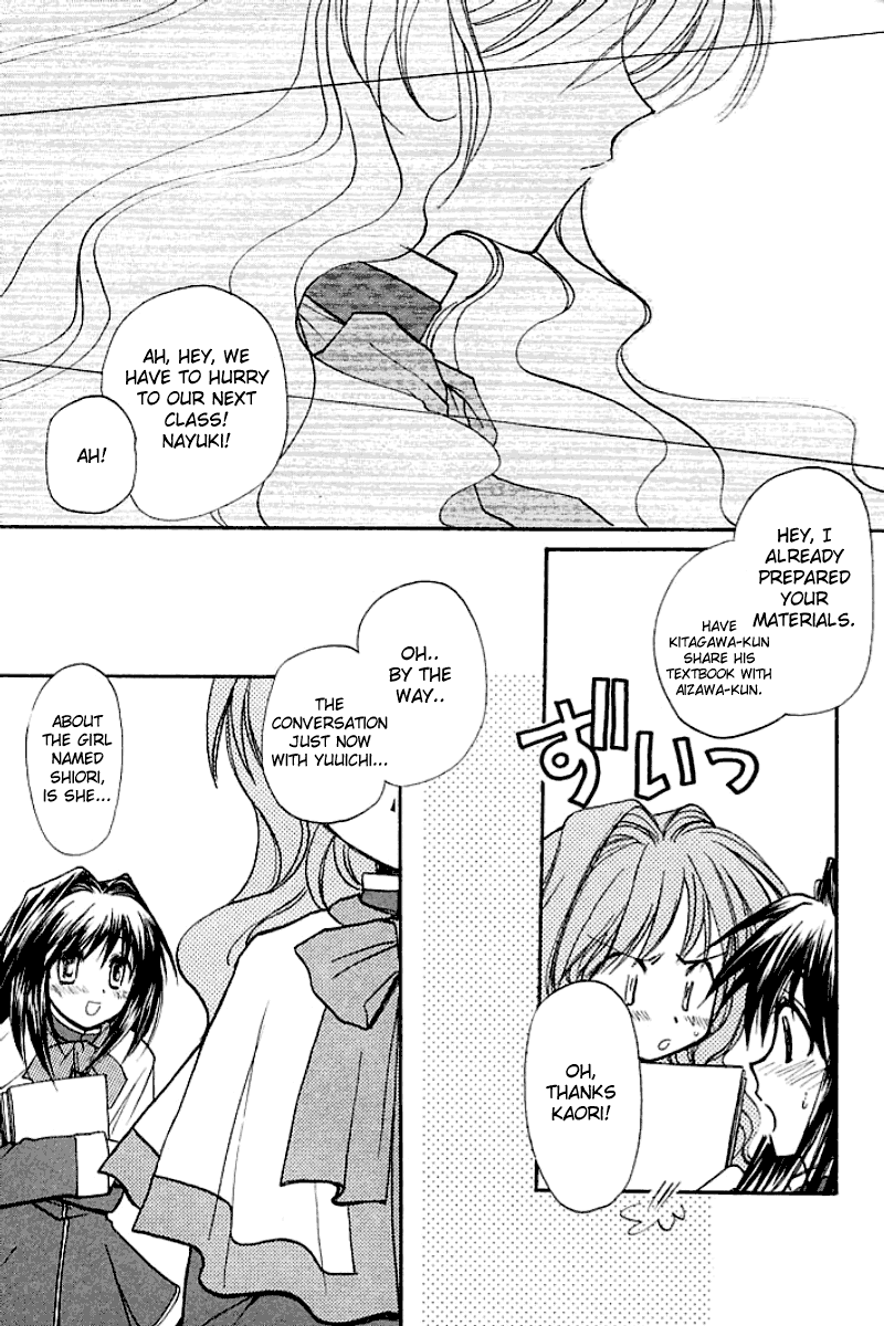 Kanon (MORISHIMA Petit) chapter 1 page 59