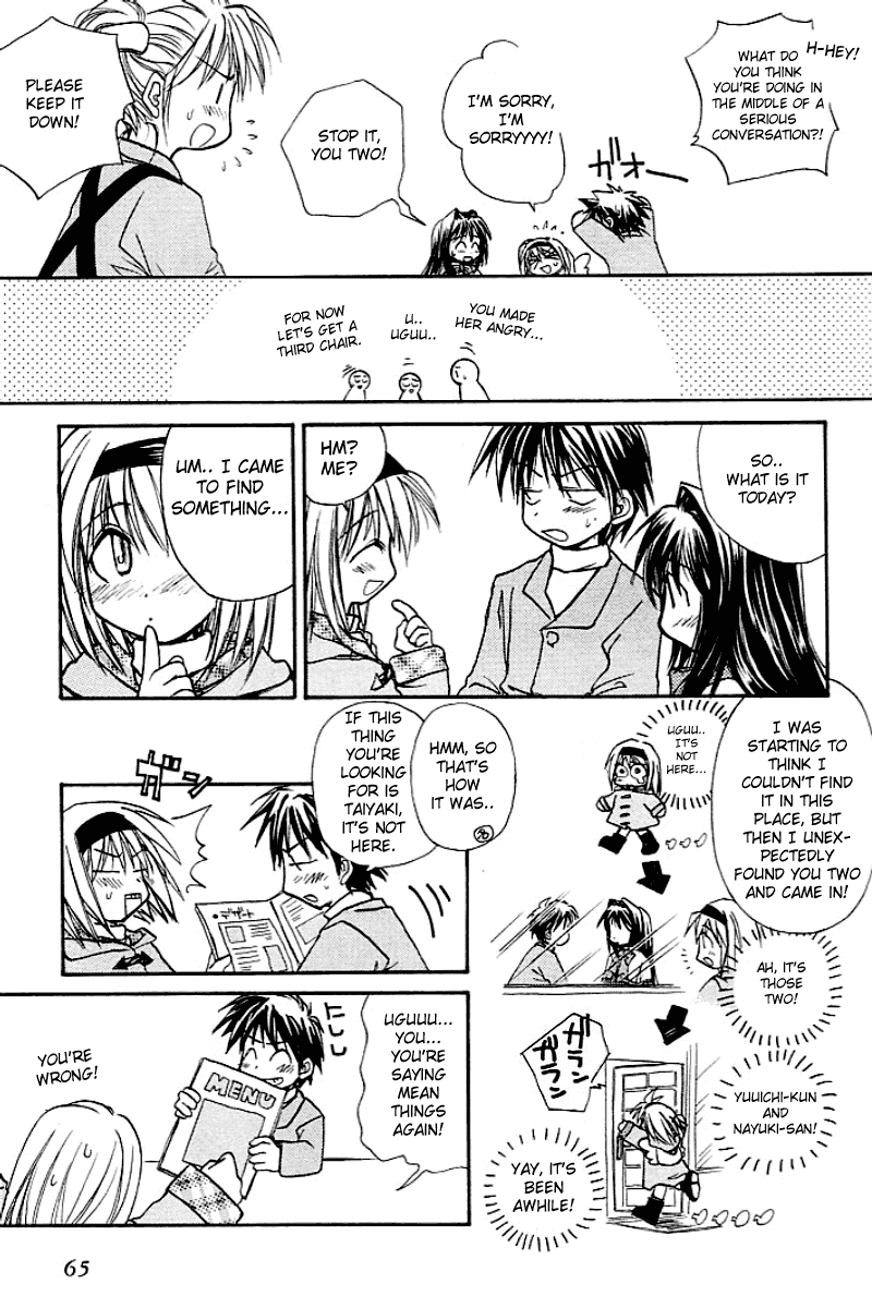 Kanon (MORISHIMA Petit) chapter 1 page 65