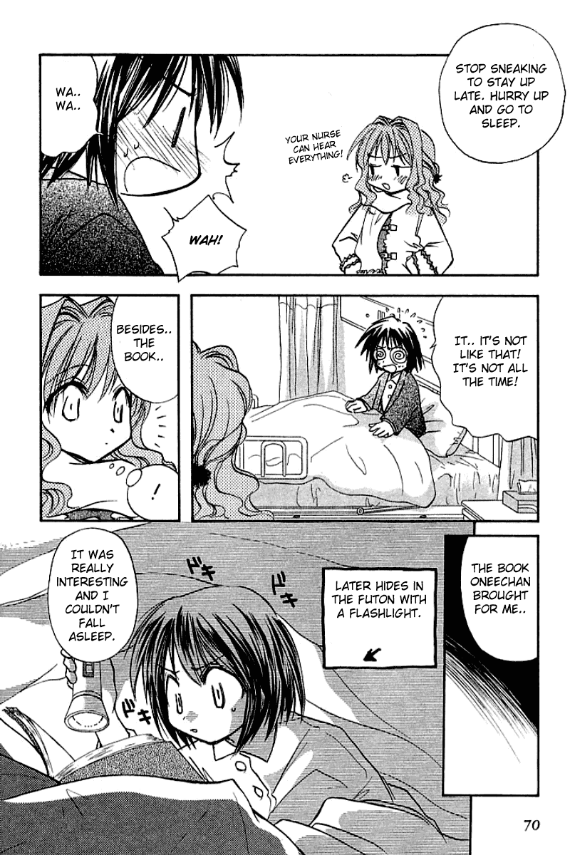 Kanon (MORISHIMA Petit) chapter 1 page 70