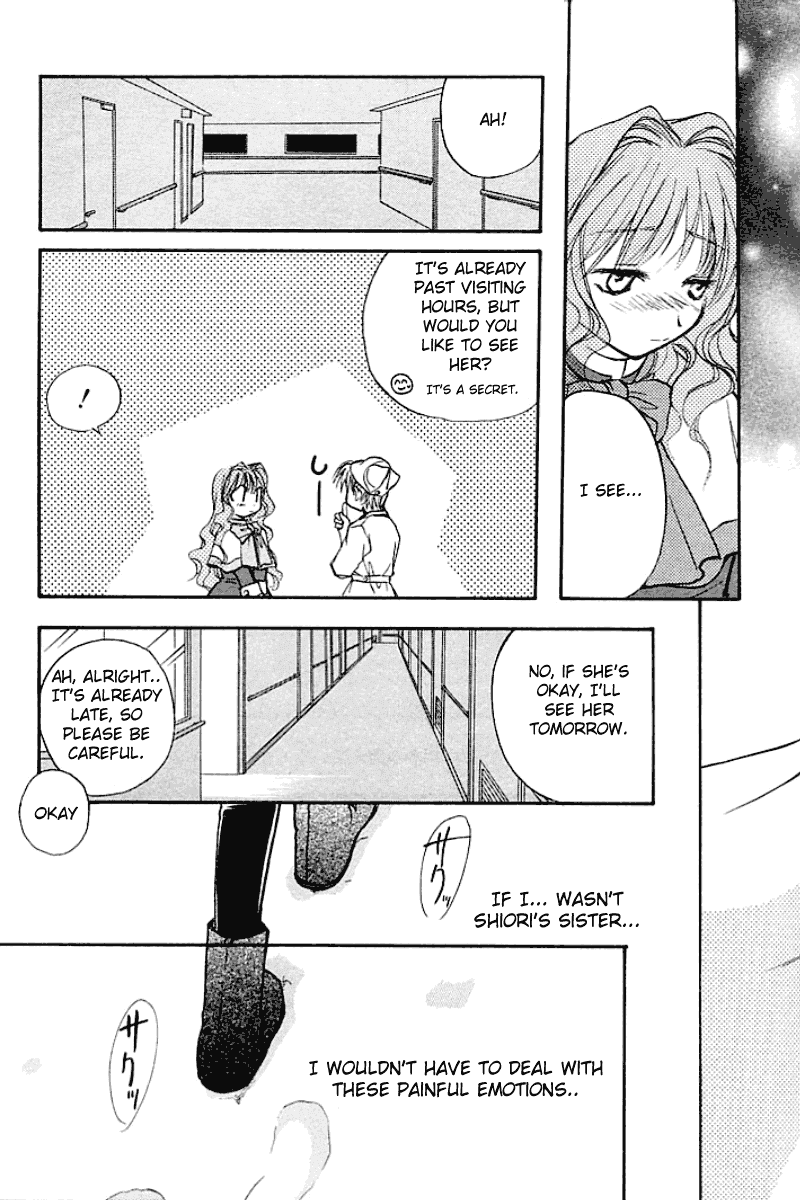 Kanon (MORISHIMA Petit) chapter 1 page 75