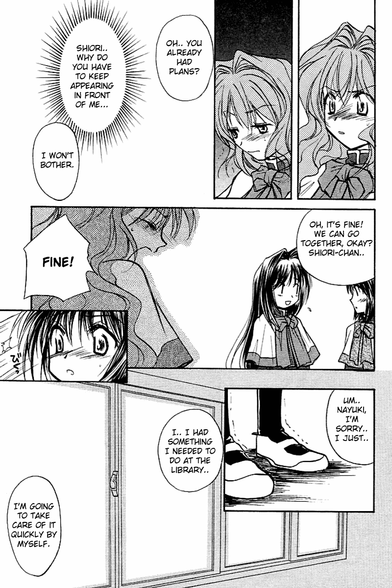 Kanon (MORISHIMA Petit) chapter 1 page 83