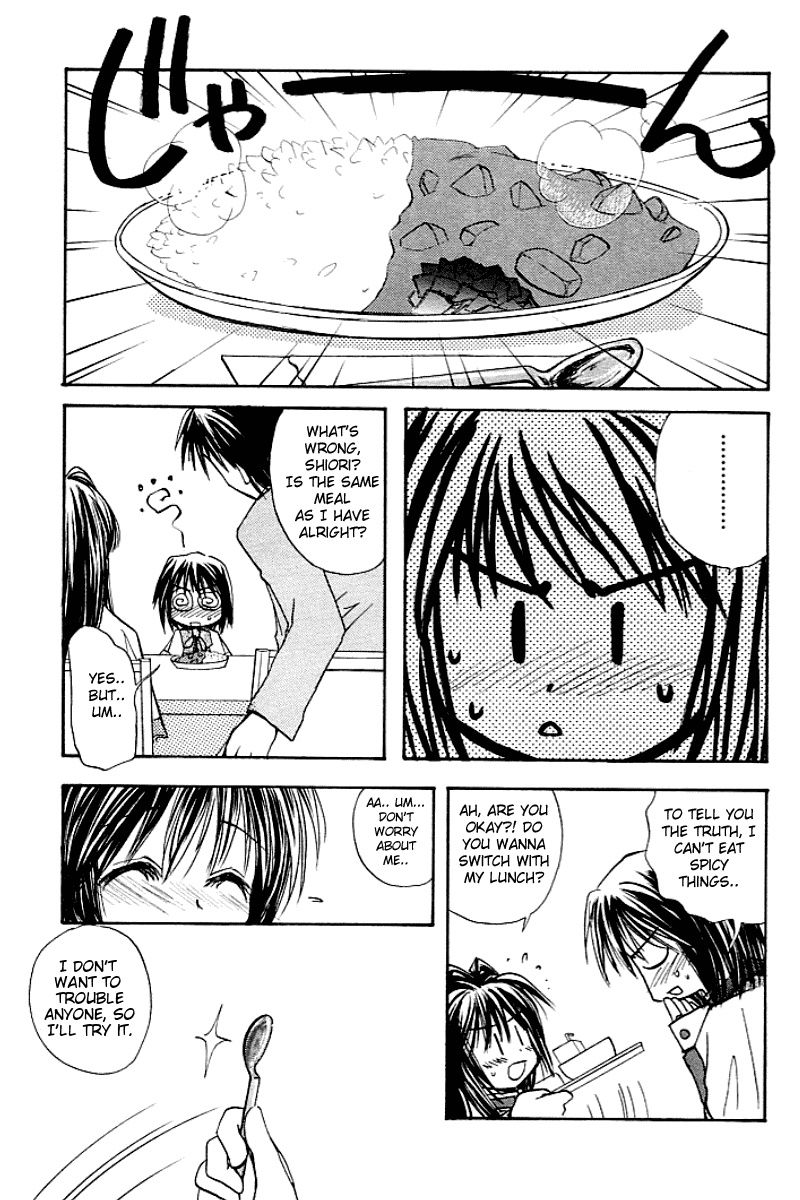 Kanon (MORISHIMA Petit) chapter 1 page 85