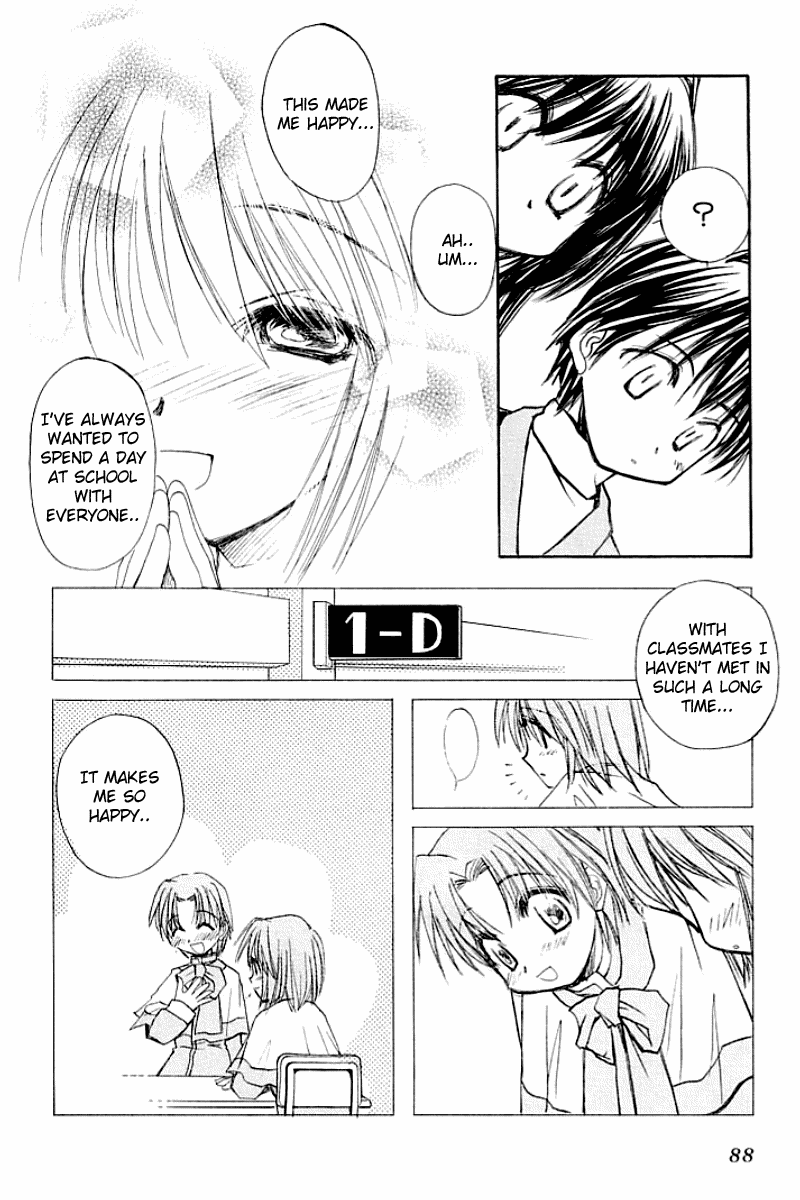 Kanon (MORISHIMA Petit) chapter 1 page 88