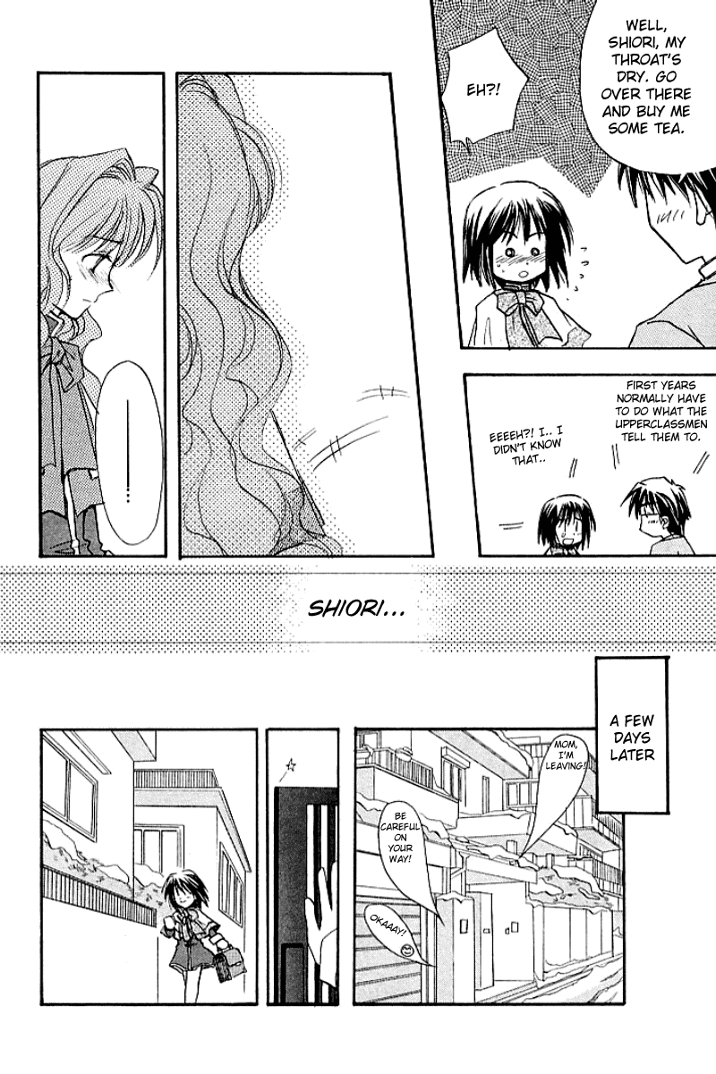 Kanon (MORISHIMA Petit) chapter 1 page 90