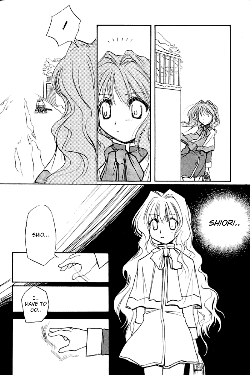 Kanon (MORISHIMA Petit) chapter 1 page 92