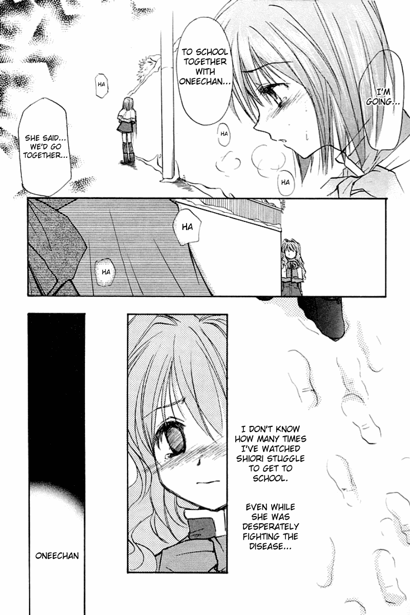 Kanon (MORISHIMA Petit) chapter 1 page 93