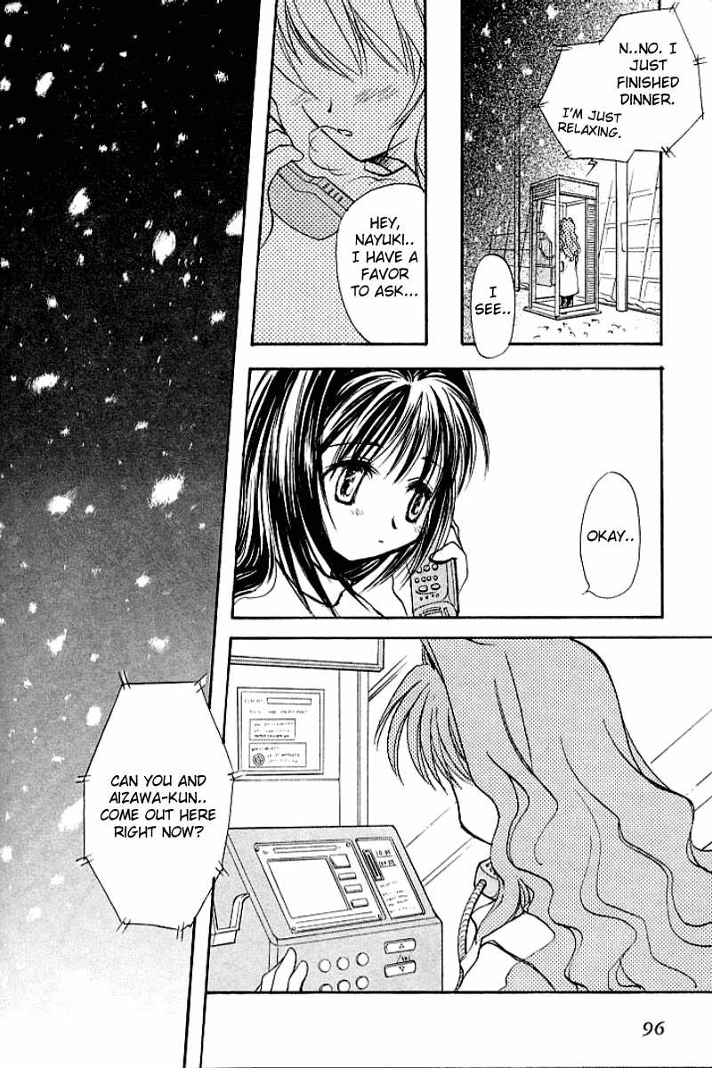 Kanon (MORISHIMA Petit) chapter 1 page 96