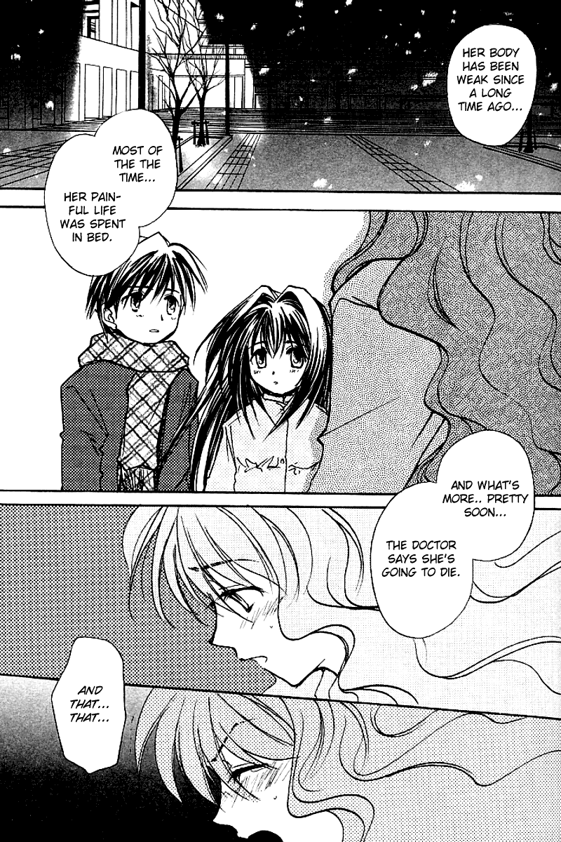 Kanon (MORISHIMA Petit) chapter 1 page 99