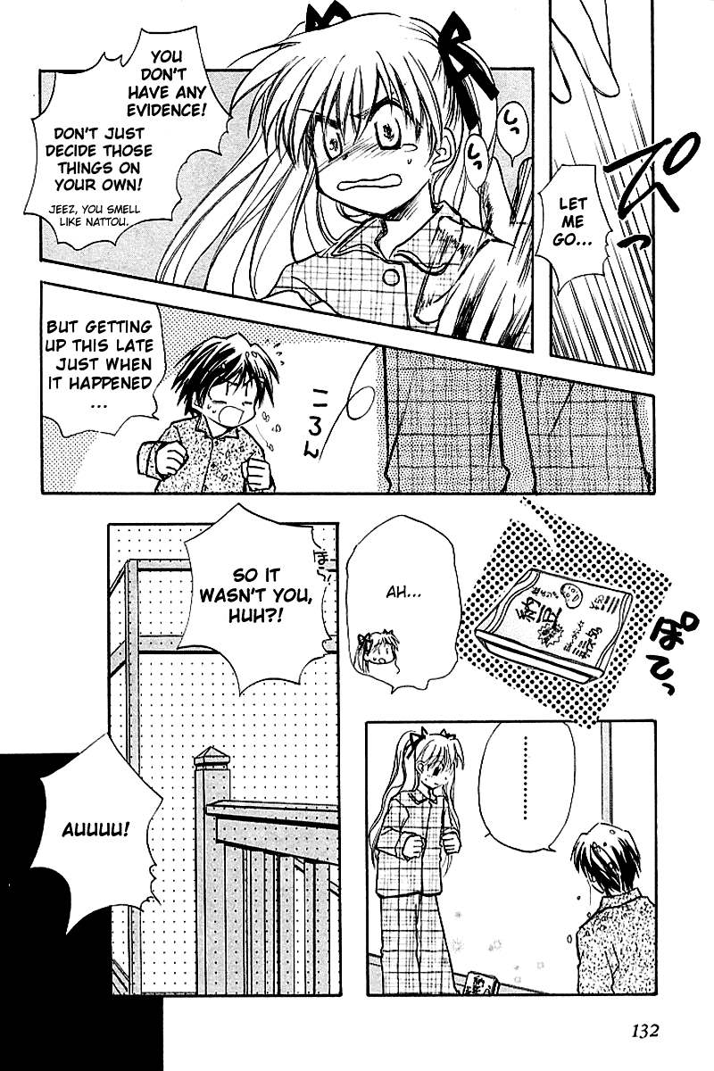 Kanon (MORISHIMA Petit) chapter 2 page 20