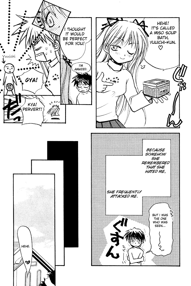 Kanon (MORISHIMA Petit) chapter 2 page 29