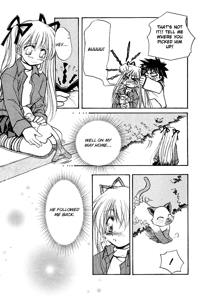 Kanon (MORISHIMA Petit) chapter 2 page 37