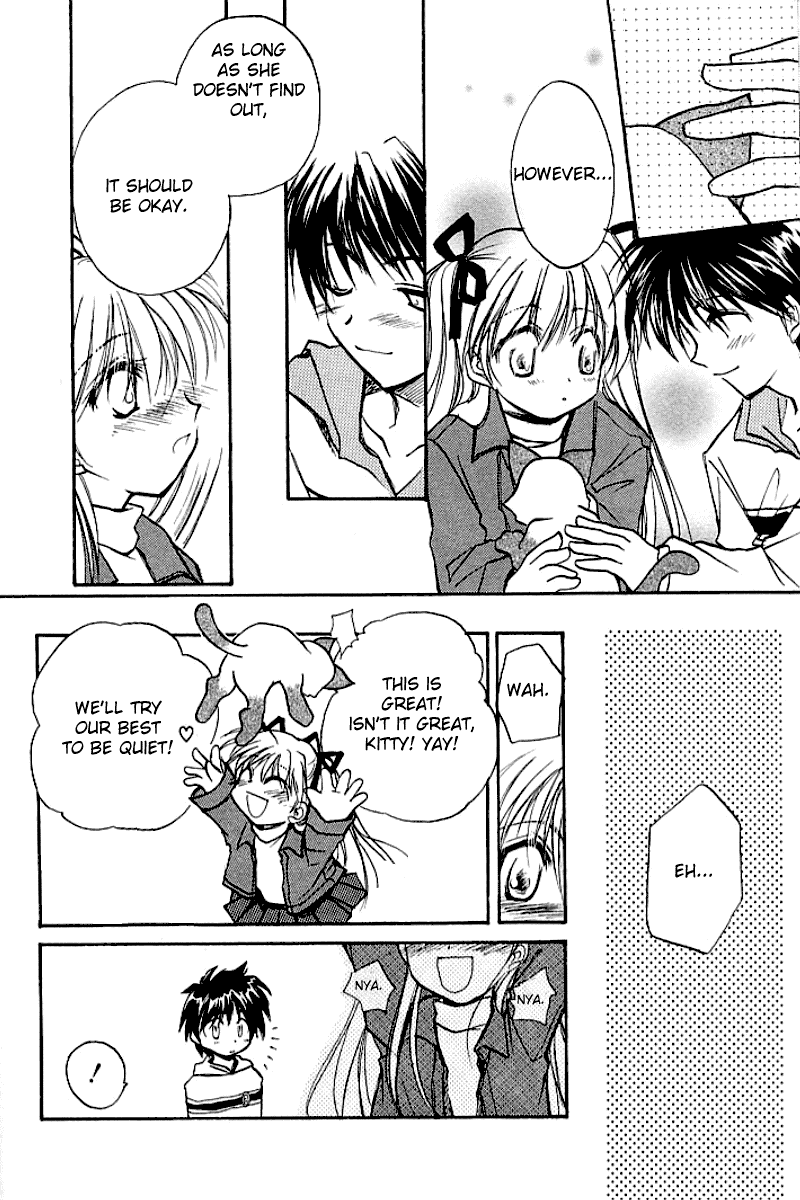 Kanon (MORISHIMA Petit) chapter 2 page 40