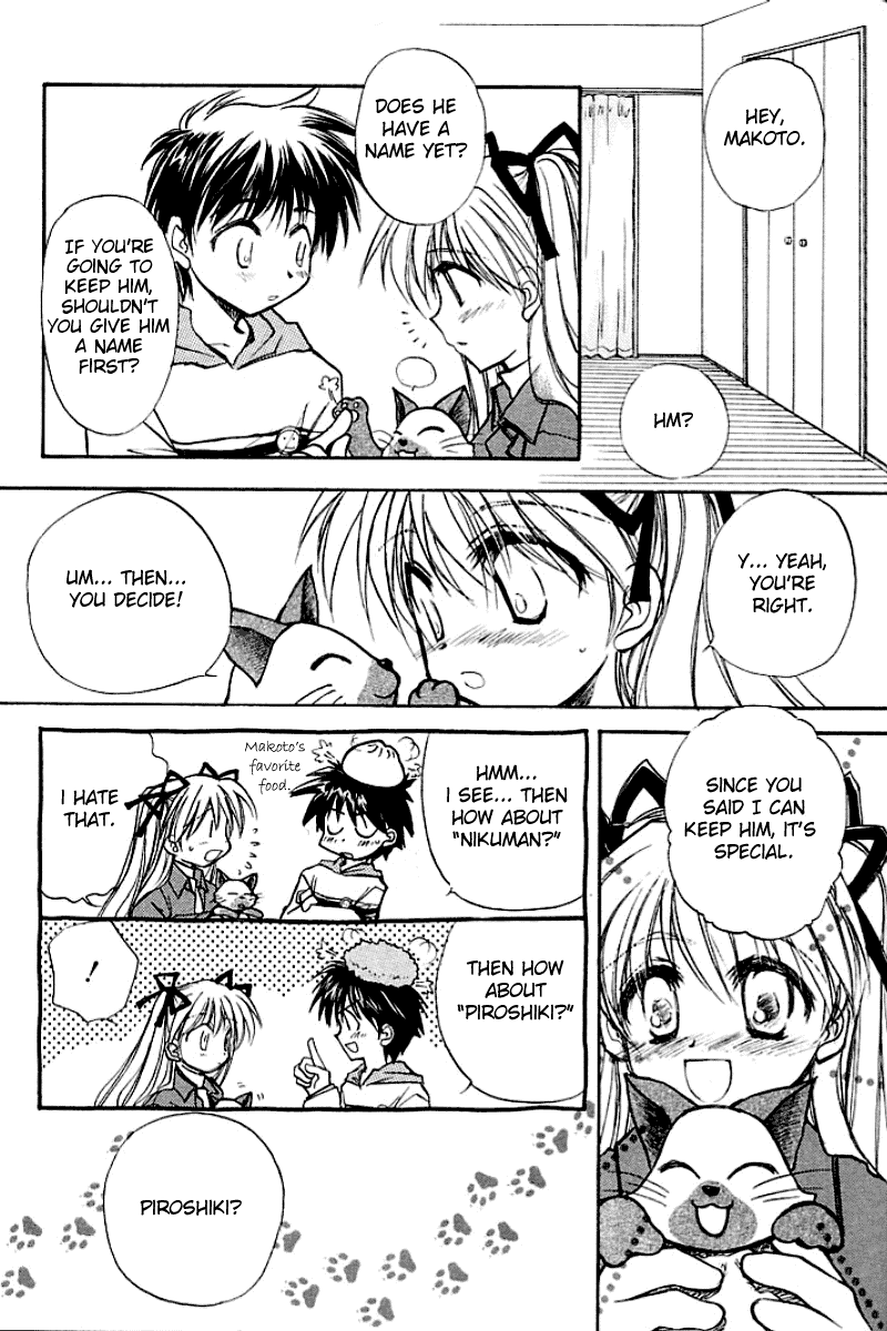 Kanon (MORISHIMA Petit) chapter 2 page 41