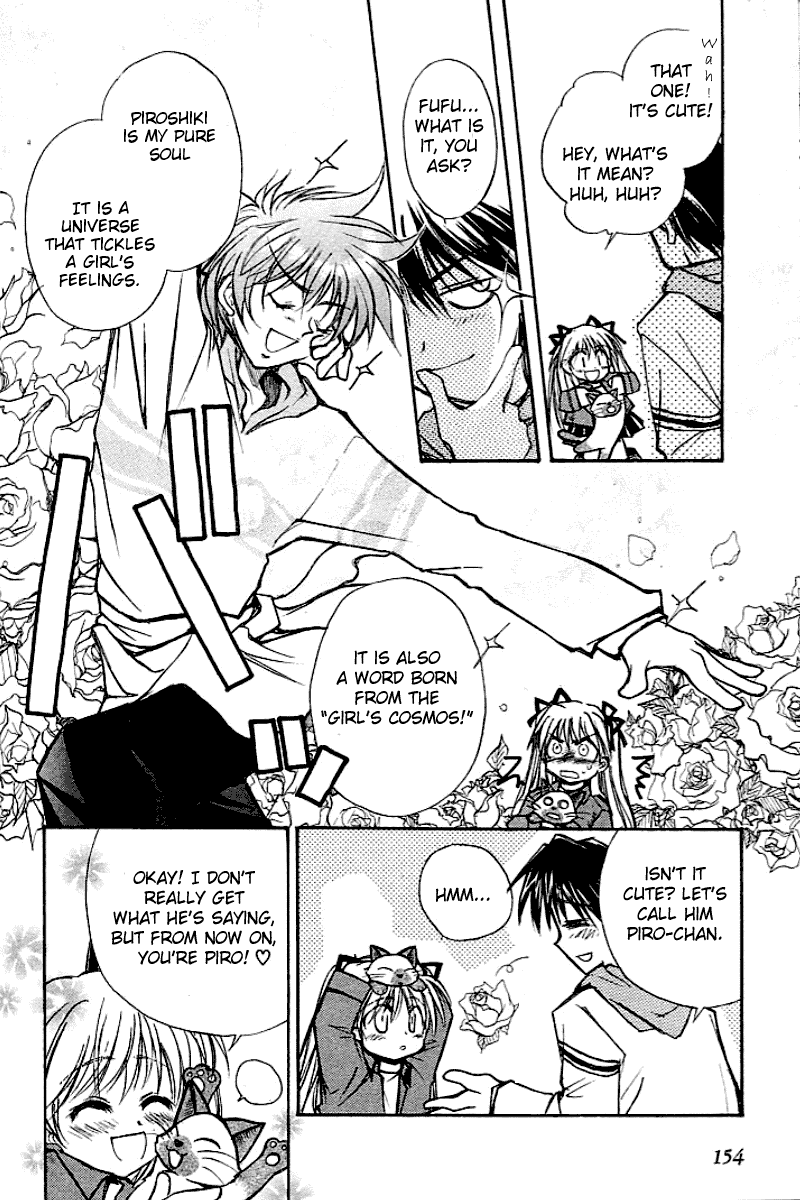 Kanon (MORISHIMA Petit) chapter 2 page 42