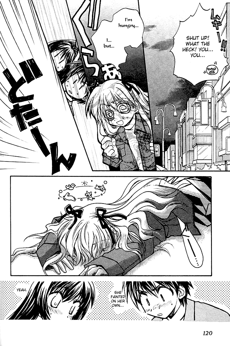 Kanon (MORISHIMA Petit) chapter 2 page 8