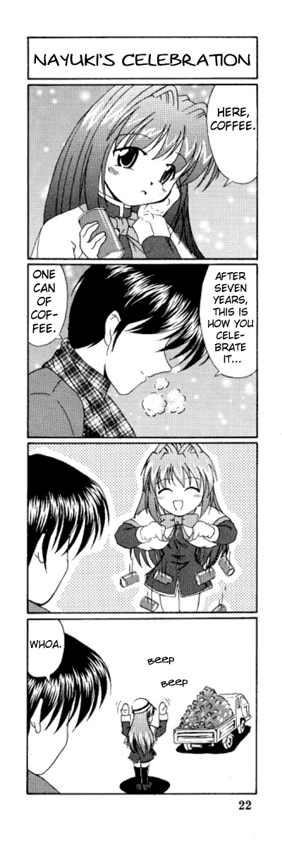 Kanon (MORISHIMA Petit) chapter 3 page 1