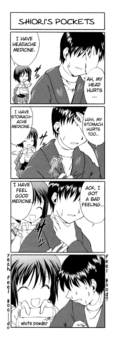 Kanon (MORISHIMA Petit) chapter 3 page 3