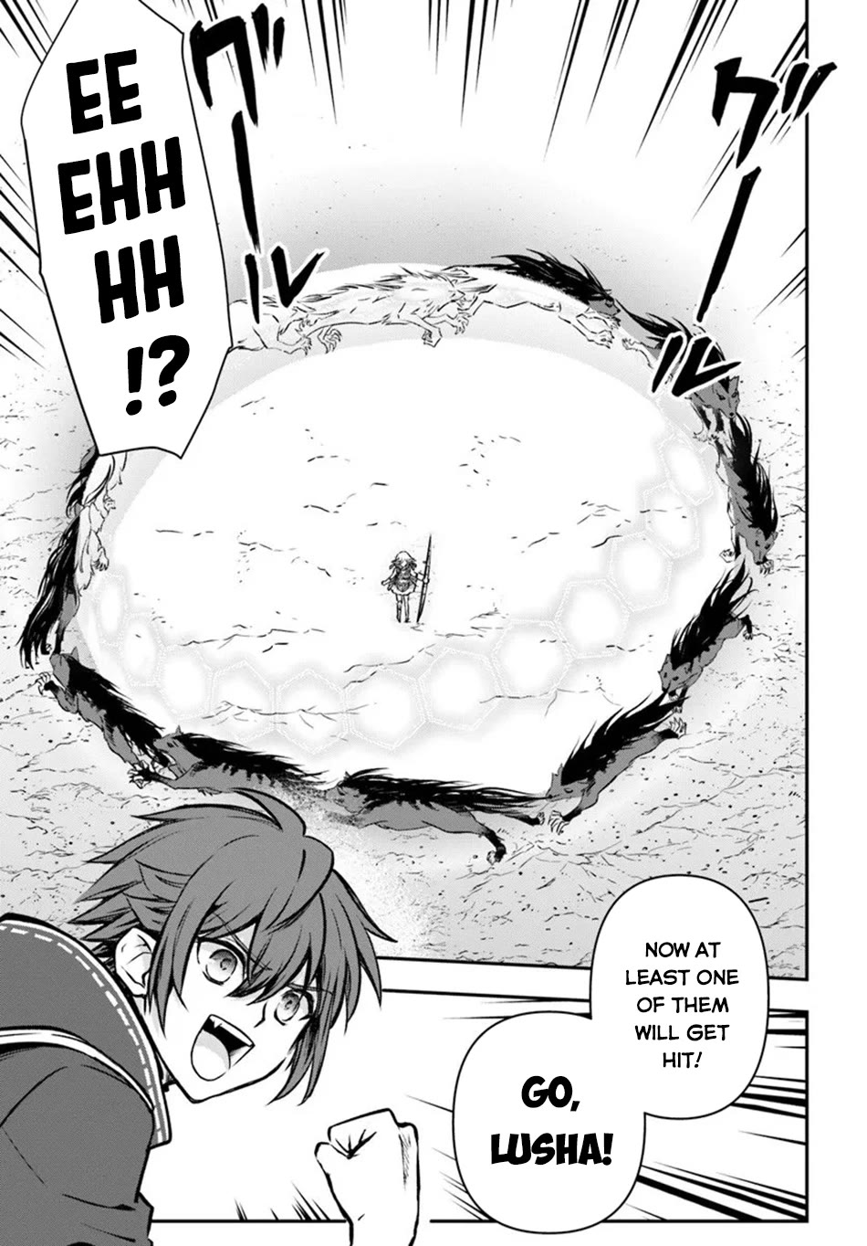 Kanzen Kaihi Healer no Kiseki chapter 66 page 13