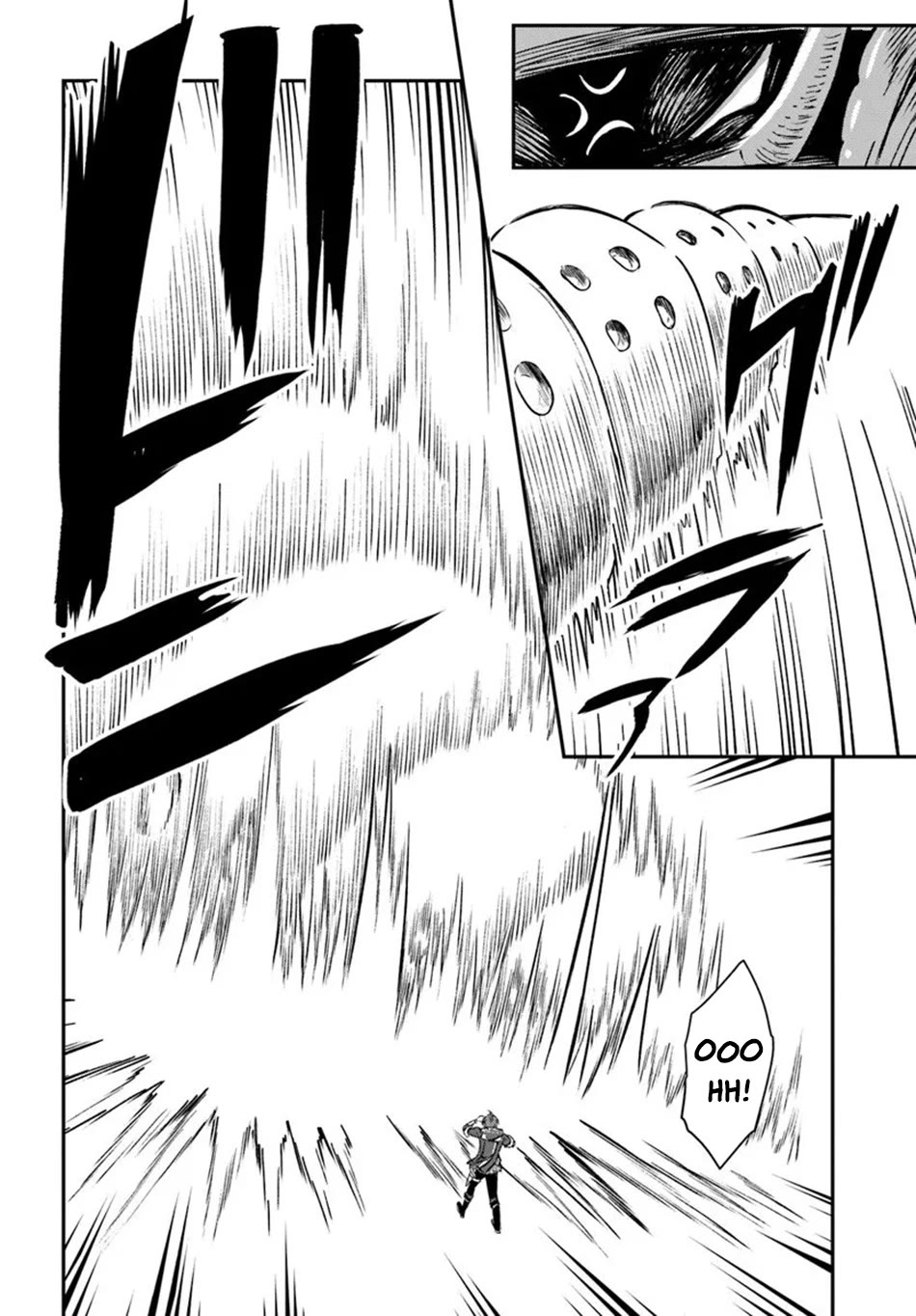 Kanzen Kaihi Healer no Kiseki chapter 66 page 22