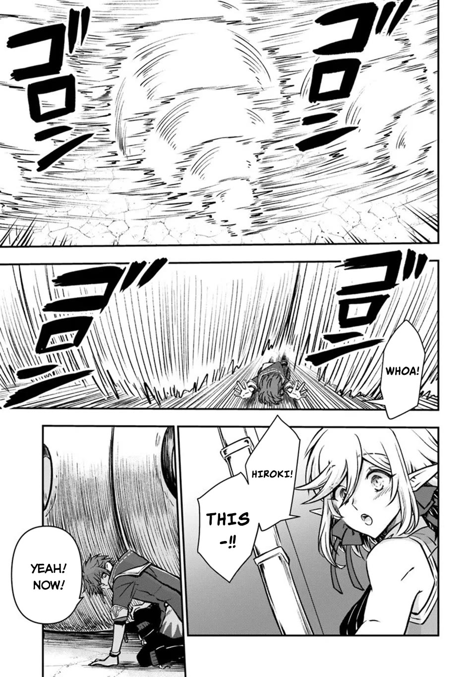 Kanzen Kaihi Healer no Kiseki chapter 66 page 23