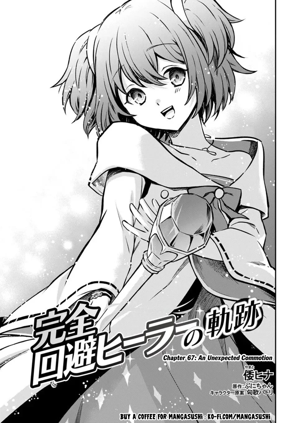 Kanzen Kaihi Healer no Kiseki chapter 67 page 2