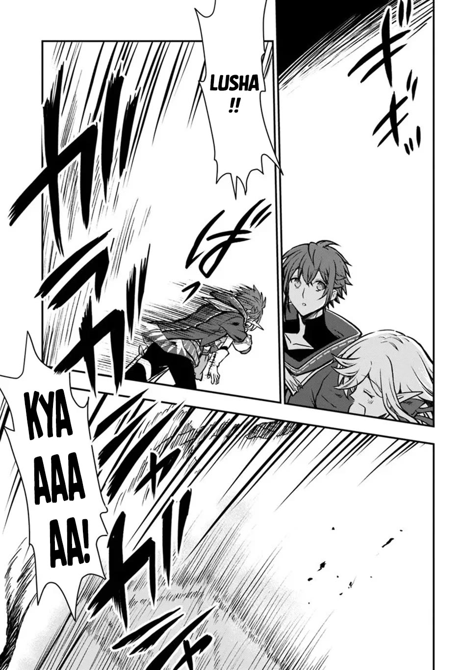 Kanzen Kaihi Healer no Kiseki chapter 67 page 30