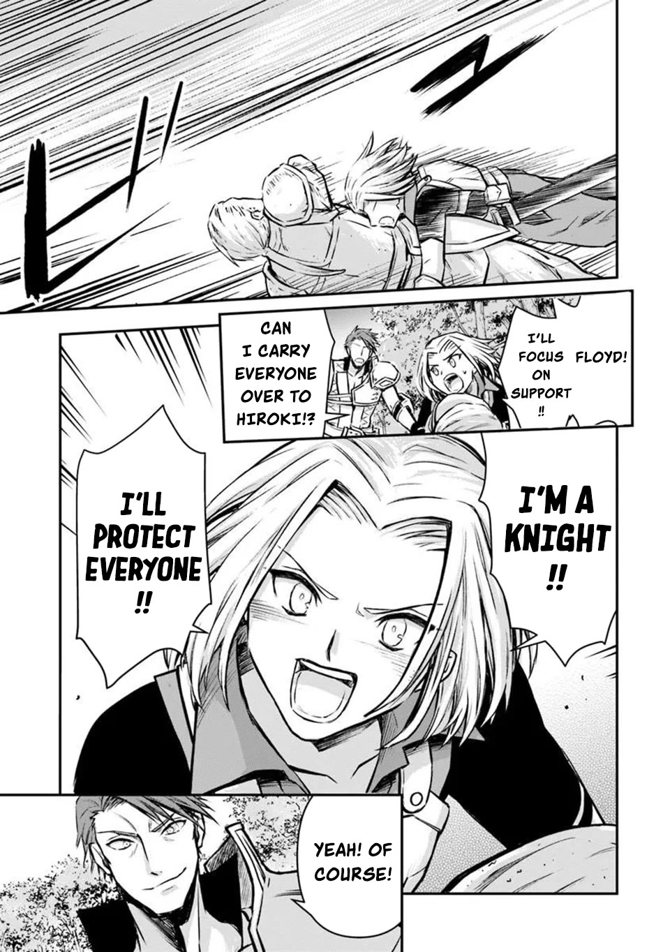 Kanzen Kaihi Healer no Kiseki chapter 70 page 10