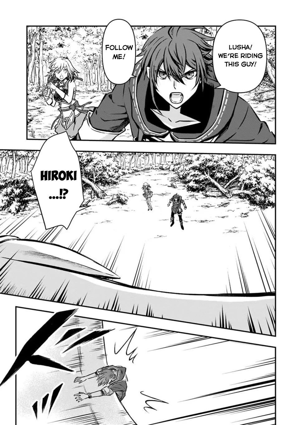 Kanzen Kaihi Healer no Kiseki chapter 70 page 16