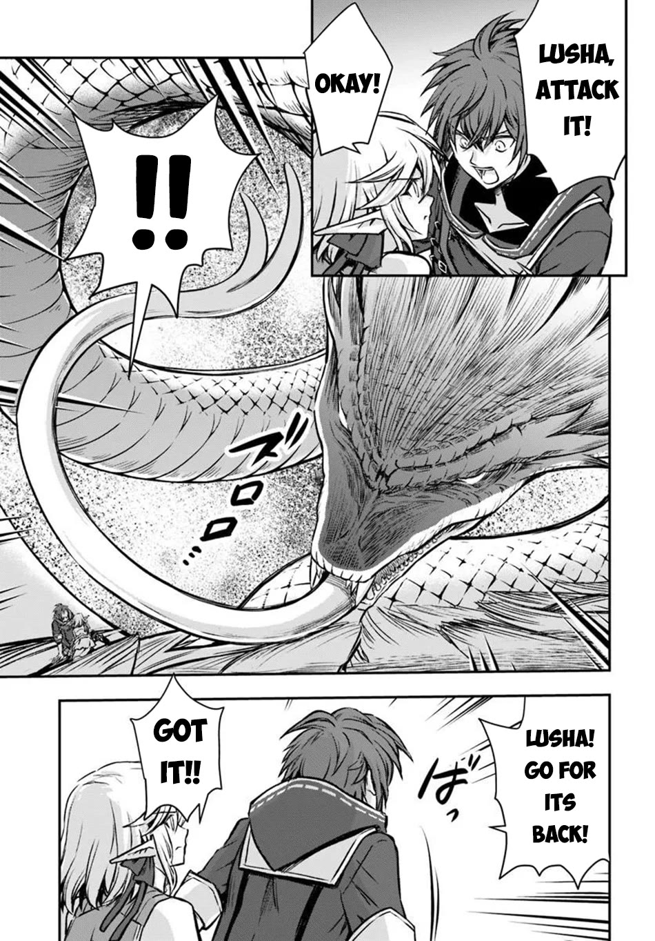 Kanzen Kaihi Healer no Kiseki chapter 70 page 20