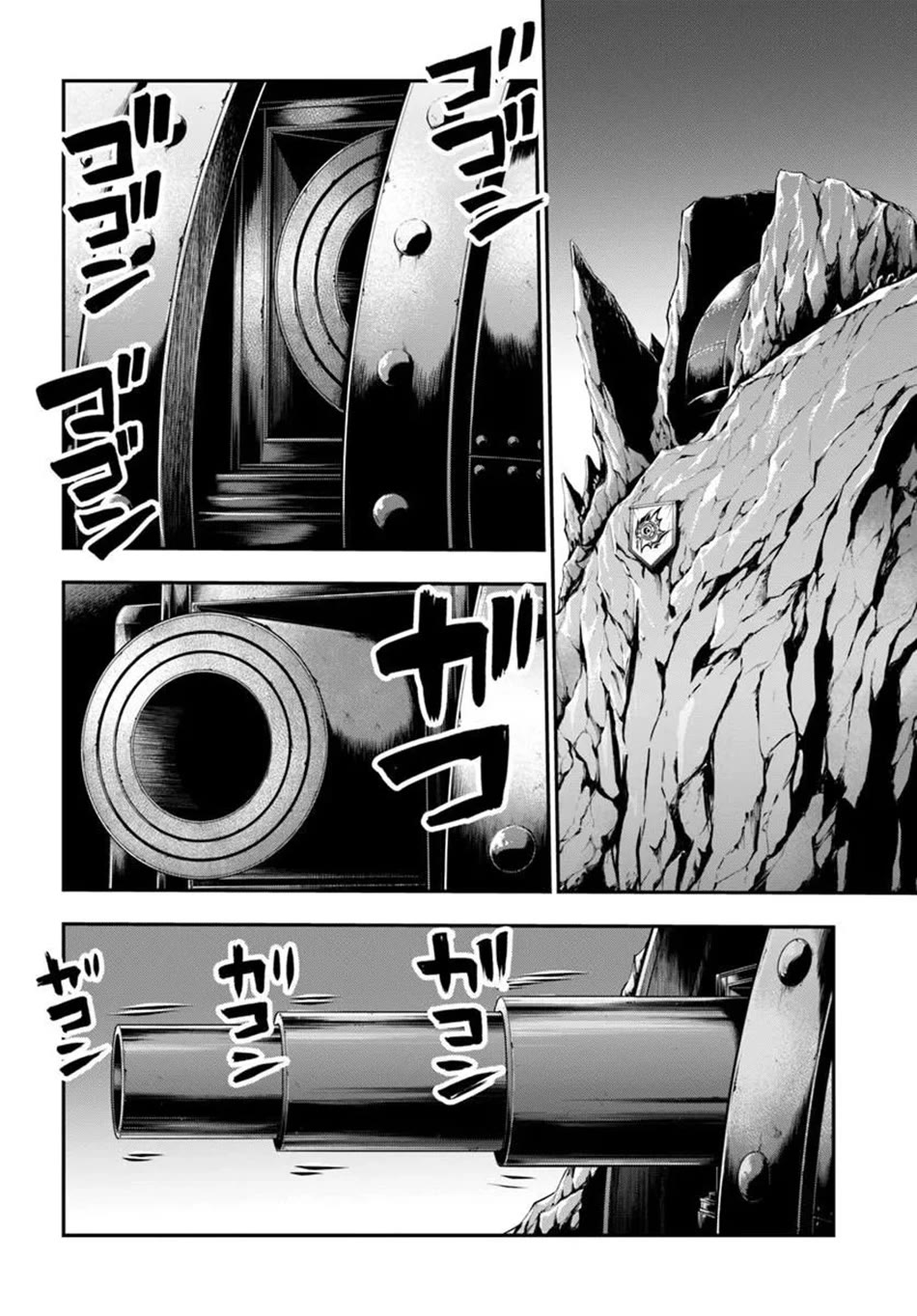Kanzen Kaihi Healer no Kiseki chapter 70 page 23