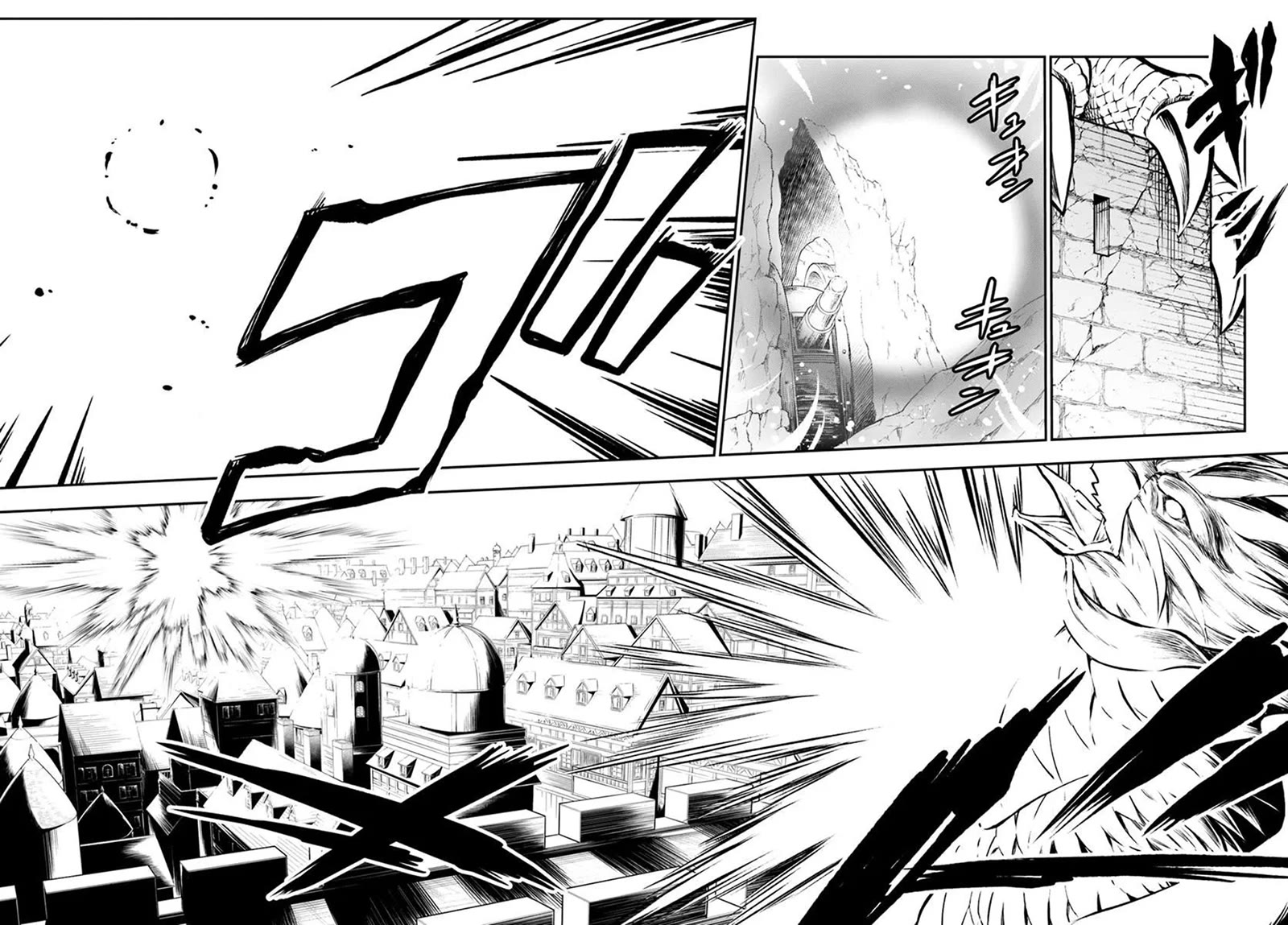 Kanzen Kaihi Healer no Kiseki chapter 70 page 25