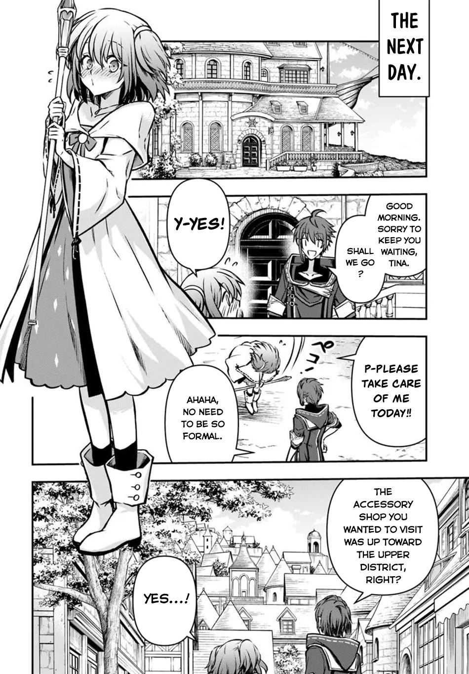 Kanzen Kaihi Healer no Kiseki chapter 71 page 14