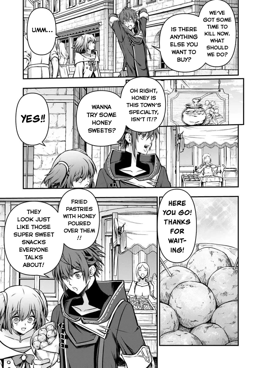 Kanzen Kaihi Healer no Kiseki chapter 71 page 17